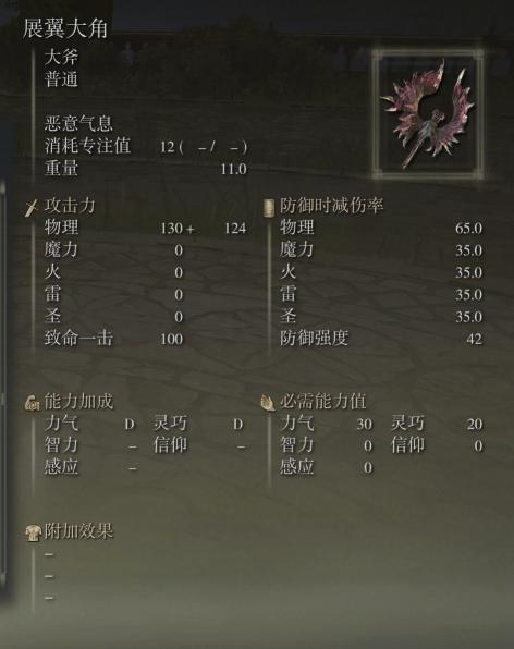 专家解读站姿背后细节：站姿背后对站立紧要性的影响