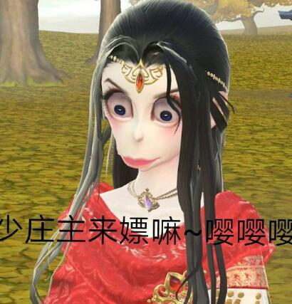 震撼上线！圣职者二觉开启全新篇章