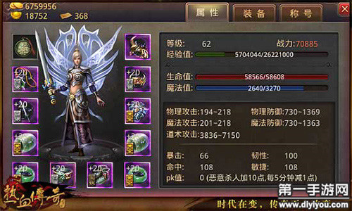 女性写作心得：文字的力量与女性魅力绽放，书写心灵与智慧