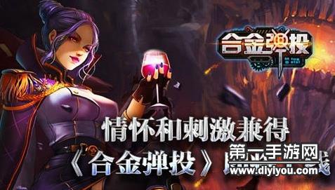 勇敢突破：在朋友面前勇敢索爱，新篇章已开启