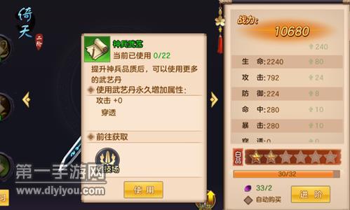 2022年畅享欧美网络新体验：免费体验多卡，网络流畅无卡顿