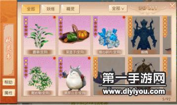 育儿新手遭遇宝宝下身疼痛问题，家长需警惕健康隐患
