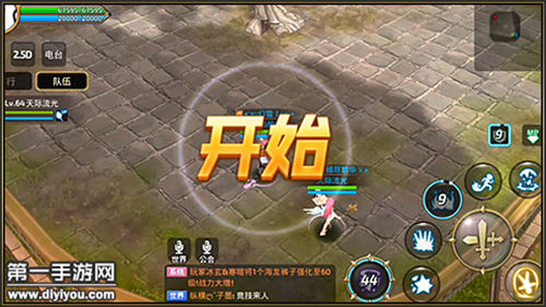钢铁侠瓶盖挑战震撼启航：超级英雄科技梦想燃起未来篇章