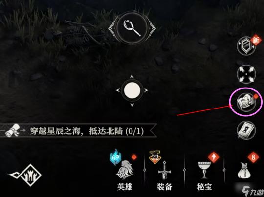 Dota2交易火爆，玩家高效交易指南