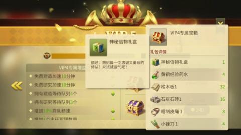 揭秘作弊手段：玩家如何巧妙利用骑马与砍杀提升游戏体验