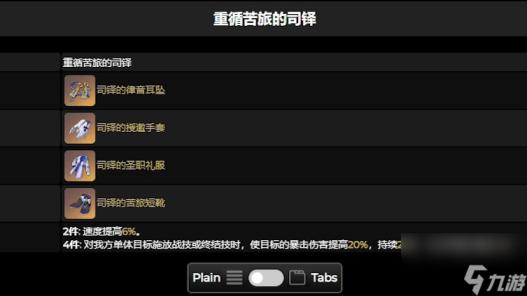 周生辰深度探索时宜健康之旅：身心交融的健康之旅揭秘