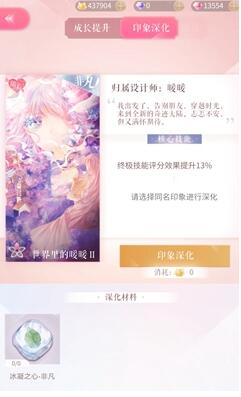新篇章：国家安全监管与新兴技术安全防护引领，YW193龙物领跑安全新纪元