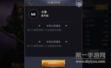 健康隐私守护：揭秘男生女生差差APP大全下载，深度体验隐私保护