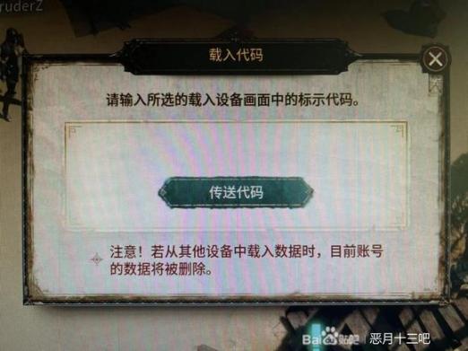 岁月静好，人间值得：隐入尘烟片尾字幕：温暖与希望