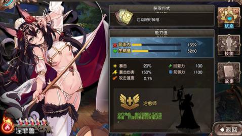热血沸腾！2022女篮世界杯共绘篮球梦想，点燃青春激情
