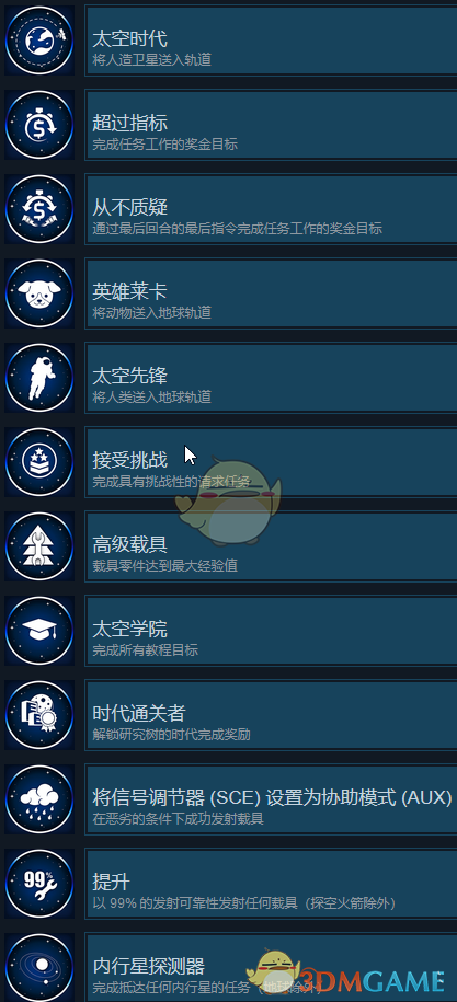 网络安全威胁曝光：csol面临安全挑战，专家警示程序安全问题