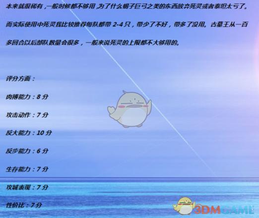 仙女棒优雅坐姿揭秘：创意使用与美丽传说引领时尚潮流