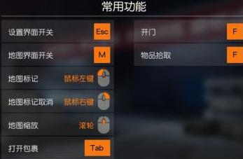 吉泽明步BT下载引领下载新潮流：一键获取资源，快速高效下载体验