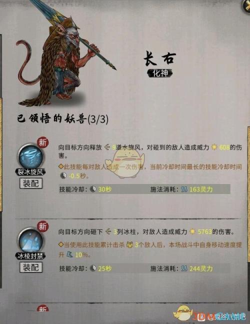 YSL千人千色T9盛大登场，引领时尚新风潮，免费试色活动火热进行