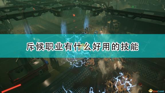 中国创新医疗品牌新篇章：XXXXXLMED引领医疗行业新潮流