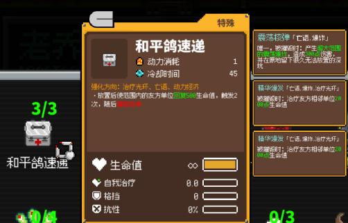 揭秘日本网络入站：一卡、二卡、四卡无卡现象的背后秘密