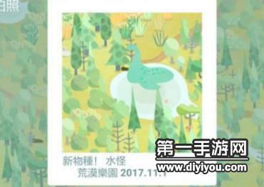 震撼听觉！揭秘BBox撕裂Bass后门BD音乐盛宴，音乐迷的盛宴来啦！