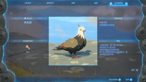 黑人群性能强大因素揭秘：深度解析黑人潜能与优势的深层因素