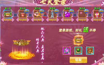 51CG.FUN：一键开启创新应用，解锁便捷体验