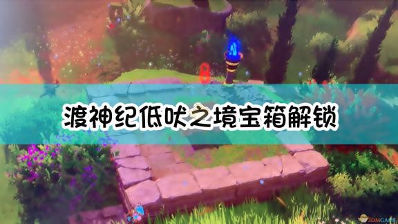 睡眠不实遭困境：床上打扑克引发罕见疼痛与困扰