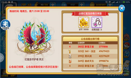 揭秘97国产精华热销榜：品质之选精华产品大盘点