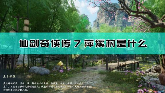 电竞荣耀揭晓：Dota2影魔至宝炫彩登场，荣耀电竞风潮再起