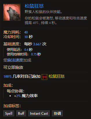 BBC揭晓：XVDEViOS革新突破，突破技术壁垒22年再启新篇章