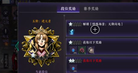 猎宠天赋揭秘：宠物天赋助力新篇章开启