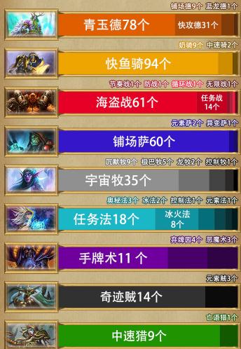 魅力四溢男儿彰显个性：女子世界新篇章，惊叹号作文震撼展现