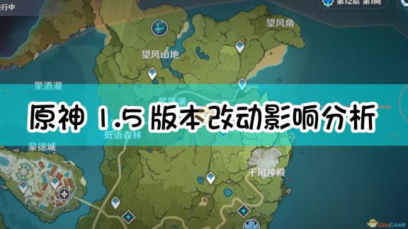 CFS2017加入CF手游邀请赛 开启国际化新时代