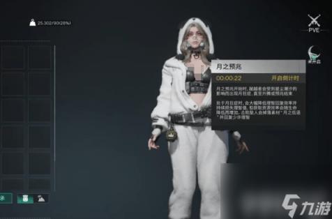 亚洲与美洲一体化：韩国角色凸显，探索区域繁荣与未来，深化亚洲美洲合作