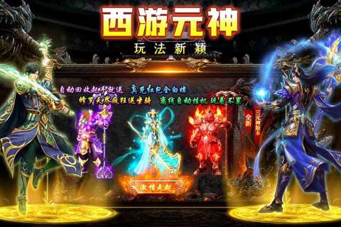 意外遭遇课堂惊魂：上课未带防护罩，老师紧急介入