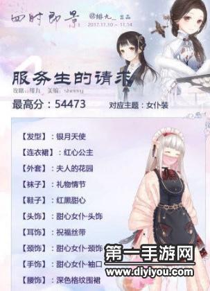 

全新上线！免费B2B平台助力中小企业高效连接通道，开启全新商业生态