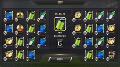 2022世界杯奖金分配方案揭晓：激励与公平并存，奖金分配方案彰显公正与激励