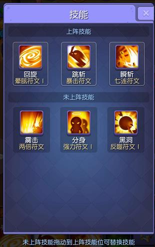 无人区前沿科技与严密安全措施：揭开神秘无人区高科技的面纱