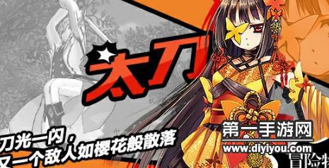 好的，根据您的需求，我为您重写了温馨时刻：深情共爱，奶香弥漫，一触即发爱意启幕