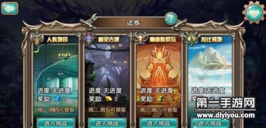 活力四溢律动人生：快乐之源的强大力量