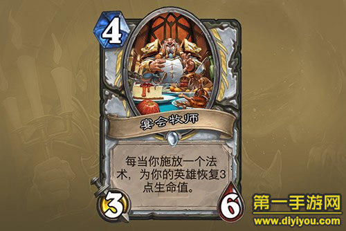 猎宝新宠：宠物系统揭秘，猎人宝宝技能大升级