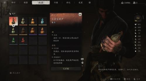 创意无限：WBBB风潮引领，BBBB精彩无限报道