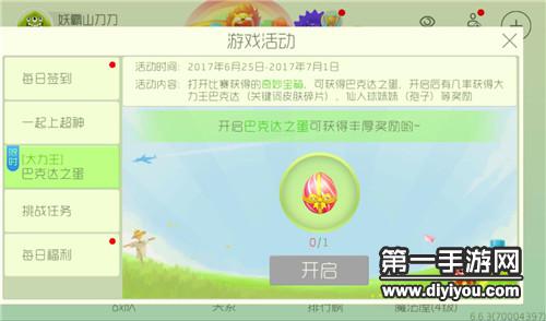 父亲关怀儿子性功能障碍：寻求专业治疗与支持，家庭关怀与陪伴同行