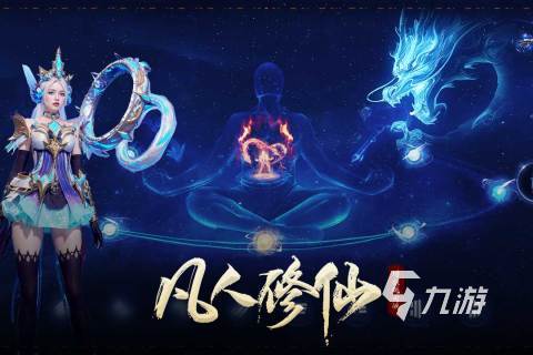 OVERLORD第四季震撼来袭：骨王领衔，传奇再启，全新篇章开启