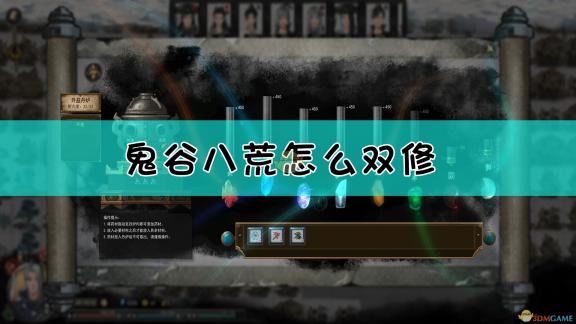 俄罗斯新趋势：多元租住生活引领新潮流