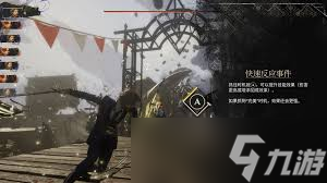 欧美禽类与人类和谐共处：开启新篇章，禽性与人类性伦交新纪元