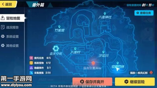 工地风云：工人风采曝光，见证劳动者的汗水和努力