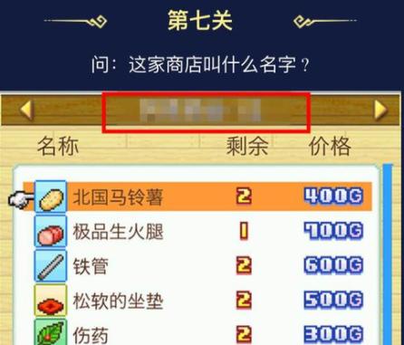 新篇章启航：阿瓦隆熔炉绿色游戏新篇章重磅发布