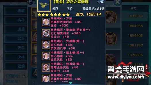 无罩课堂惊魂记：意外一课如何引领成长与挑战