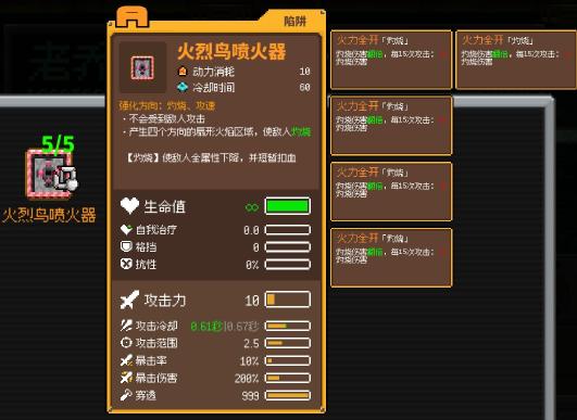 2022世界杯奖金分配方案揭晓：激励与公平并存，奖金分配公开透明