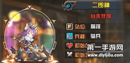 未成年人慎用特定网站功能，网络使用需谨慎