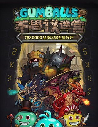 引领品质未来：99精产国品牌展一二三产业区NBA竞技风潮