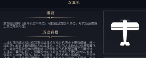 神秘水蜜桃秘密基地揭秘：探寻果蔬秘密研究基地，甜蜜秘密大揭秘